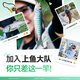 
Handing Fishing Rod Luxury Rod Set Small White Rod Carbon Fiber Fishing Rod Hand-Pole Fishing Rod Fishing Tackle Set 1.8m Upgraded Version