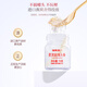 
Fudonghai Bird's Nest Fresh Stewed Ginseng 450g (75g x6) Mom and Elderly Instant Breakfast Nutritional Gift Box Qi and Blood