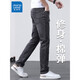 真维斯（Jeanswest）牛仔裤男秋冬季新款直筒宽松休闲长裤男弹力高端百搭阔腿裤子男 黑灰 1213 38 (2尺9)