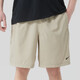 Nike (Nike) Pantalon de pantalon masculin mince Pantalon de jogging à séchage