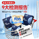 
Tmaxx catheter-type tampon, swimming built-in sanitary napkin recommendation, regular 20-pack