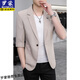 ROMON Summer Thin Small Suit Jacket Men's Trendy Brand Clipart Slim and Stylish Top New Hair Stylist Mid-Sleeve Suit 7219 Mika Color Thin 2XL One Size 2XL (Suggested 135-150Jin [Jin equals 0.5 kg])
