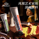 Phoenix 艺术家创作专用油画颜料单支40ml 写生画家系列150ml大支油彩颜料管状油画 687熟褐 150ml（大支）