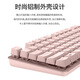 Logitech K835 Проводная механическая клавиатура 84 Ключ E-Sports Game Offick