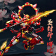 LEGO Technic Nezha Blocs Blocshs Bulloms Demon Child's Naughty Sea Chinese Style Mecha Boy assemble robot Robot High Difficulty Toys's Gifts's Gifts Fengshen Nezha Mecha Corps complet [866 particules]