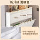 MOXIAO Ultra de acero gabinete gabinete de acero de acero Entrada Gabinete de almacenamiento Gabinete de almacenamiento de zapatillas Integrada Catadería Blanca 655*122