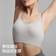 Banana [Same Model in Zhou Dongyu] 504Dry Women's Underwear Light Sports Yoga Breathable Summer Thin Slim Strap Bra