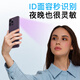 LEBEST百事乐 L23pro max全新超薄八核智能手机学生便宜大屏百元机长续航老人老年备用机电竞128G 原色钛