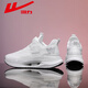 Pull back casual shoes men's rotating button breathable men's shoes running sports shoes men 3205M white 43