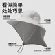 Jeanswest sun protection hat men's sun hat fishing fisherman hat side mesh cape hat summer outdoor wide brim light gray