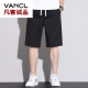 
VANCL summer thin casual shorts men loose 2025 new straight-leg Tennis mid-sport pants men summer five-point pants hj1049 light blue + hj1049 dark gray XL