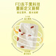 
Huangjia Youpin Organic Bird's Nest Tremella Soup Brew Instant Freeze-dried Bird's Nest Drink Snow Pear and Red Date Independent Pack 6 Boxes (36 Bags)