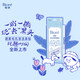 Biro Pore Netter Patch (Temps de plaisir) 10 comprimés [Déclai de mise à jour]