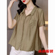 Camisa de lino de algodón de seda de Xuantuya Temperamento de algodón de algodón Femenino Mother de moda y de moda Temperamento de cubierta de vientre Amarillo de manga corta 07 4xl 1421-156