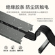 NVC Leshi Elektriker versteckte Schiene Sockel eingebrochen abnehmbares Schleife Stecker Platine 60 cm + fünf Löcher *3 Grau