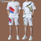 Emporio Armani Men's Ice Silk Casual Sports Set Summer Short Sleeve Two-Piece Set High-end T-Shirt Men's Shorts GA/9863 White Set 115/XL (suitable for 135-155Jin [Jin equals 0.5 kg]) Unicode
