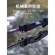 钓迷（fishingfans）青秀泛用路亚竿远投竿FUJIA环碳素高感钓鲈鱼鳜鱼虫竿杆 682m S 直柄单竿2.04米-全A环