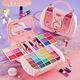 Yunya Children's Non-toxic Cosmetics Simulation House Playing Toys Princess Dresh Table Nail Polon Girls Birdal Birthdle
