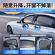 巫记蔚来ET5ES6ES8ET7EC679专用汽车纱窗磁吸遮阳帘侧窗防晒隔热挡 【前后侧窗6片】【备注车型+年份