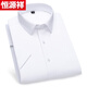 Hengyuanxiang Camisa a cuadros de algodón Camisa de manga corta para hombres Camisa de algodón de algodón de algodón para hombres de verano