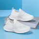 Chaussures en maille pour enfants Summer Breathable Hollow Single Net pour hommes et filles Chaussures de sport pour le printemps et l'automne Maisses de course pour enfants moyens pour les enfants Couverture 677 White [Single Net Hollow Summer Style] 34 [Longueur intérieure 22,0 cm]