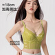 Un NA One NA One Second Summer Ajustement Bra confortable Anti-sac mince Top Body Soutien de la taille de Grey Grey Grey Grade 2xl [40/90]