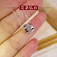 Everlasting Ye Xiaoman Waist Necklace Gold Rose Gold Female Moissanite Diamond Transfer Beads Platinum Transfer Beads Pendant + Chain