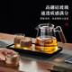Muye teapot glass teapot tea water separation tea separator tea set household small teapot personal special tea kettle