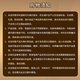 MALIBU 马利宝 洋酒 椰子味 朗姆酒 配制酒 1000ml