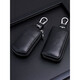 Kangaroo (Kangaroo) Erste Schicht Cowide Car Key Bag für Herren echtes Leder Universal einfach