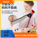 Chi Weng hugging the baby magic weapon liberates both hands and children go out to hug the waist stool turban newborn baby strap front hug 1 upgraded breathable model - Starry Sky Gray