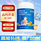 Leche de vaca kaiyong más tabletas de calcio dulces 60 tabletas calostrum inmunoglobulina lgg hierro estudiantes adultos niños tabletas masticables