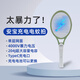 Anbao [новый продукт] однослойная сетка комаров сетки для сетки сетки.