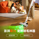 uwant Youwang Vacuum Cleaner Daju Pro Wireless Handheld Intelligent Self-Dust Collecting Household Vacuum Cleaner [Anti-bacterial Mite Removal] Long-distance Green Light Dust High Suction Pet Hair Anti-Tangling