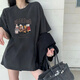 T-shirt intelligent à manches courtes pour les femmes 2025 Summer Korean Style Loose Slim chic Hong Kong Style Design Top Ins Trendy 679 # White L
