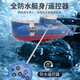 Kindermini-Fernbedienungs-U-Boot Unterwasser-U-Boot-U-Boot-Yacht-Fischtank spielen Wasserbad Elektrische Simulationsmodell Spielzeugboot Sechs-Kanal [Blue] Fernbedienungs-U-Boot (Wasserschwebeschuhe + Wasserdichte Fernbedienung] Konfiguration