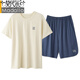 Modales Paar Pyjamas Männer Sommer Modale Frauen mit Brustpolster Kurzarm Shorts Herren Sommer cooler Freizeitkleidung 01n15807 Frauen 01n15607 Männer m Frauen-