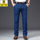 Aemape American Apple Summer Summer Thin Stretch Midge Jeans Jeans Молодые мужские брюки.