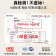 德国工艺入户门地垫高级感进门门口脚垫防滑入门门外门垫玄关地毯 灰颜-15271 120cm*120cm