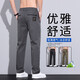Pantalon décontracté pour les hommes à séchage rapide de la lumière fine de la lumière fine et à séchage