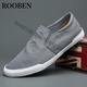 ROOBEN High-De-Luxury Brand Men's Shoes Shoes Shops Summer Summer New Style Breathable Casual, cómodo, zapatos Loafer Shoes Men's All Black 42