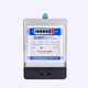 Chint (CHNT) household electric meter DDS666 220V 5-40A rental house electric meter meter type high-precision electric meter electronic household electric meter