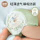 
OUYUN Diapers training pants baby toilet diapers children's urine isolation artifact party combination size 100 size