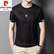 
Pierre cardin mulberry silk short-sleeved T-shirt for men summer silk youth loose thin ice silk men's half-sleeved T-shirt for men T-shirt for men T caramel CQ838 M 165