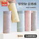 Cat men women's underwear women's pure cotton 100% cotton suppression crotch pubertal underwear girls sweet junior high school students mid-waist briefs
