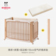 Babudou (BOBDOG) [New Model Upgrade] Crib Multifunctional Bed Removable Baby Bed Newborn Solid Wood Bed Spliced ​​Large Bed Nude Bed + Yanbian + Bed Circle + 10cm Air Mattress