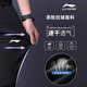 
Li Ning sweatpants men's quick-drying jogging pants summer casual pants ice silk trousers straight men's trousers basketball training wardrobe