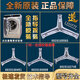 Suitable for Haier drum washing machine accessories original tripod tripod bearing oil seal water seal seal seal No. 20 9716 upper tube tripod send wrench screw