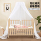 Antarctic baby mosquito net, children's bed mosquito net with bracket, universal palace door-opening baby and child mosquito net cover, lifting type