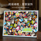 VINLAA蜡笔小新拼图1000片音乐奇遇记儿童益智玩具生日礼物家居装饰拼图